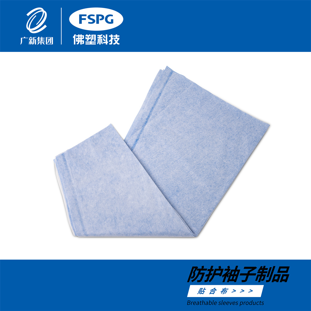 TPE透气膜性能