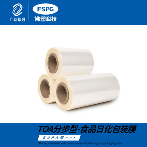 news_main_image_TOAfenbuxing-shipinrihuabaozhuangmo031487416314780460192.jpg